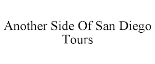 ANOTHER SIDE OF SAN DIEGO TOURS