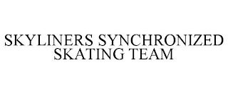 SKYLINERS SYNCHRONIZED SKATING TEAM