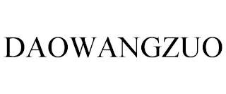 DAOWANGZUO