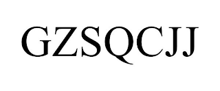 GZSQCJJ