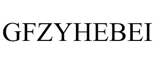 GFZYHEBEI