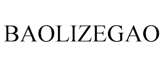 BAOLIZEGAO