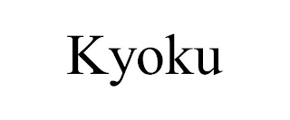 KYOKU