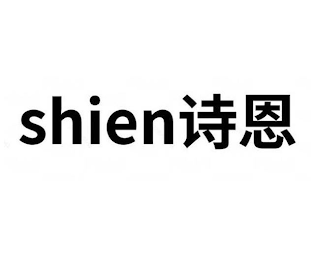 SHIEN