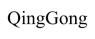 QINGGONG
