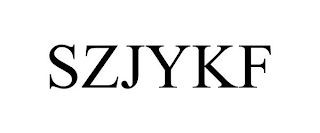 SZJYKF