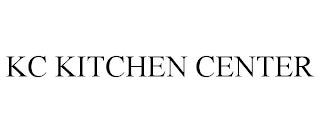 KC KITCHEN CENTER