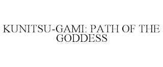 KUNITSU-GAMI: PATH OF THE GODDESS