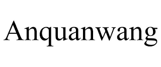 ANQUANWANG