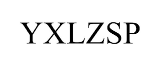 YXLZSP