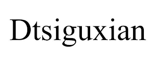 DTSIGUXIAN