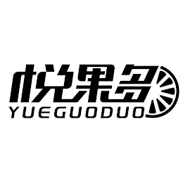 YUEGUODUO