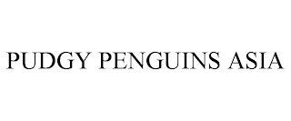 PUDGY PENGUINS ASIA