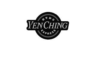 YEN CHING EXPRESS