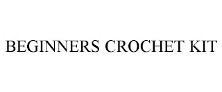 BEGINNERS CROCHET KIT