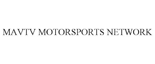 MAVTV MOTORSPORTS NETWORK