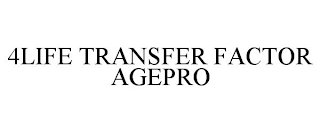 4LIFE TRANSFER FACTOR AGEPRO