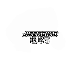 JIFENGHAO