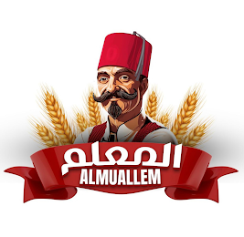 ALMUALLEM