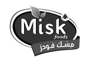 MISK FOODS