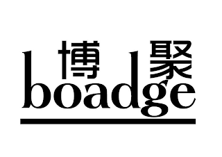 BOADGE