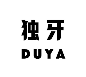 DUYA