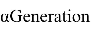 GENERATION