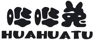 HUAHUATU