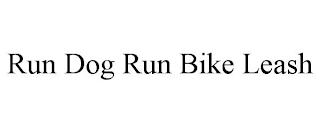 RUN DOG RUN BIKE LEASH