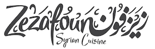 ZEZAFOUN SYRIAN CUISINE