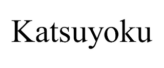 KATSUYOKU