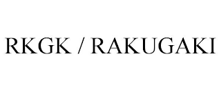 RKGK / RAKUGAKI