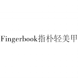 FINGERBOOK