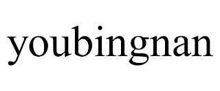 YOUBINGNAN