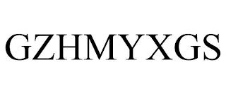 GZHMYXGS