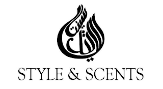 STYLE & SCENTS