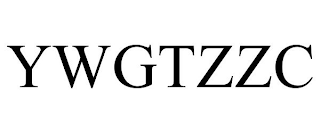 YWGTZZC