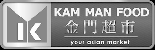 KM KAM MAN FOOD YOUR ASIAN MARKET