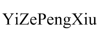 YIZEPENGXIU