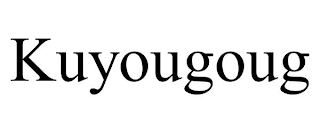 KUYOUGOUG