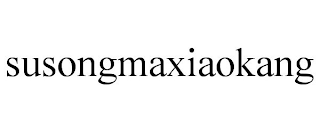 SUSONGMAXIAOKANG