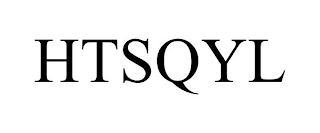 HTSQYL