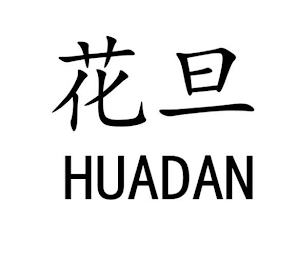 HUADAN