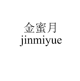 JINMIYUE