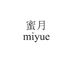 MIYUE