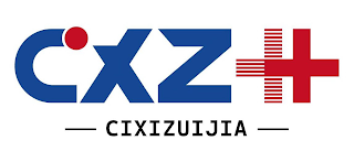 CIXIZUIJIA