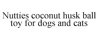 NUTTIES COCONUT HUSK BALL TOY FOR DOGS AND CATS