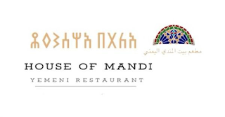 HOUSE OF MANDI, YEMENI RESTAURANT