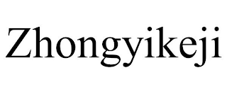 ZHONGYIKEJI
