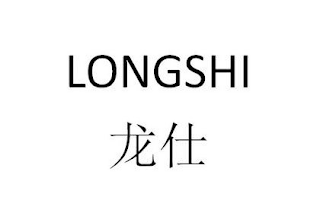 LONGSHI